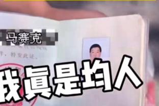 足坛亲兄弟组合！小姆巴佩&小贝林能够像哥哥一样展翅高飞吗？